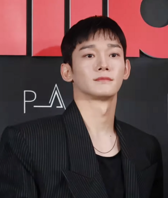 CHEN