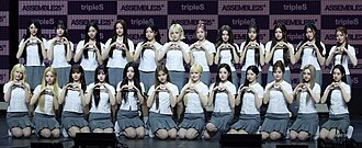 KOREA HOT TAIPEI 陣容 售票資訊